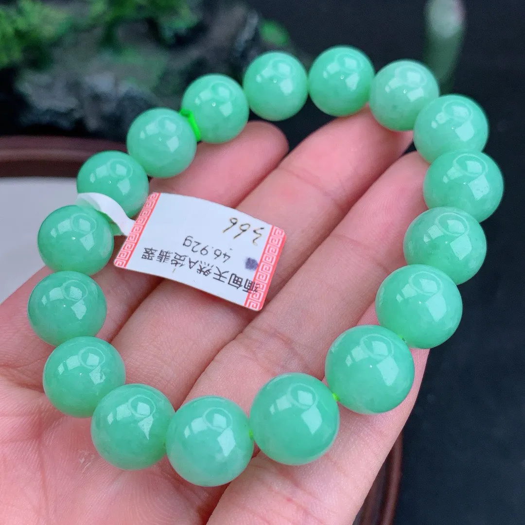 缅甸天然A货翡翠满绿圆珠手串
尺寸11.4mm   重46.92g