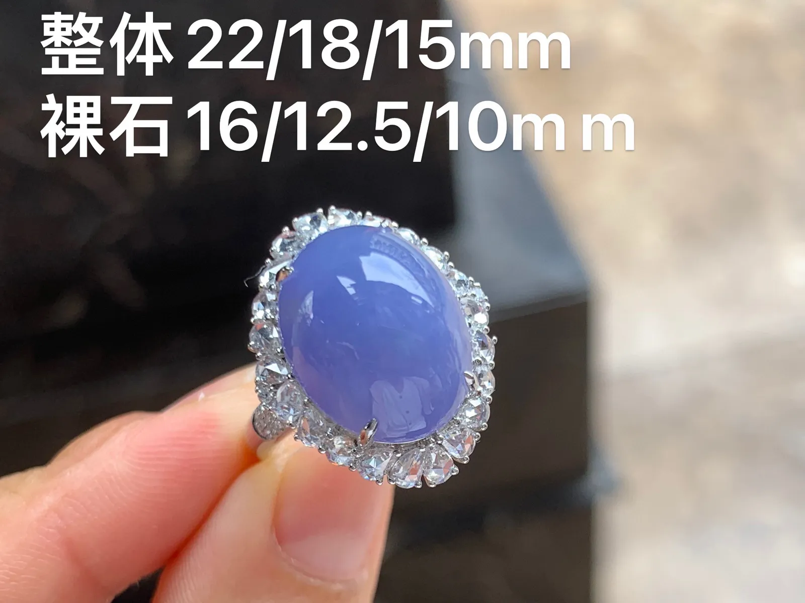 高冰晴底平安扣 冰透胶润