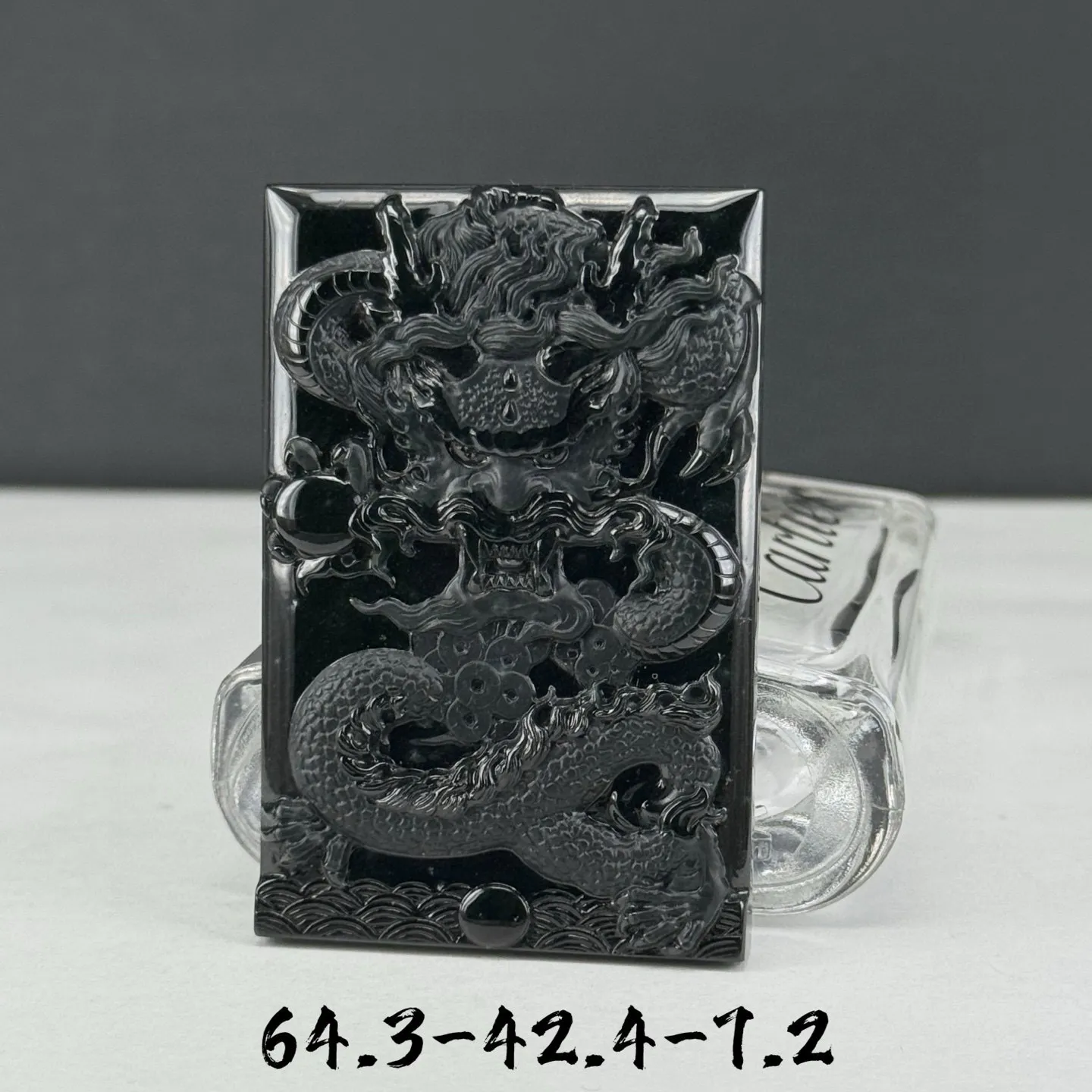 精品墨翠龙牌 种好色正 黑度极好 厚桩大气 尺寸64.3