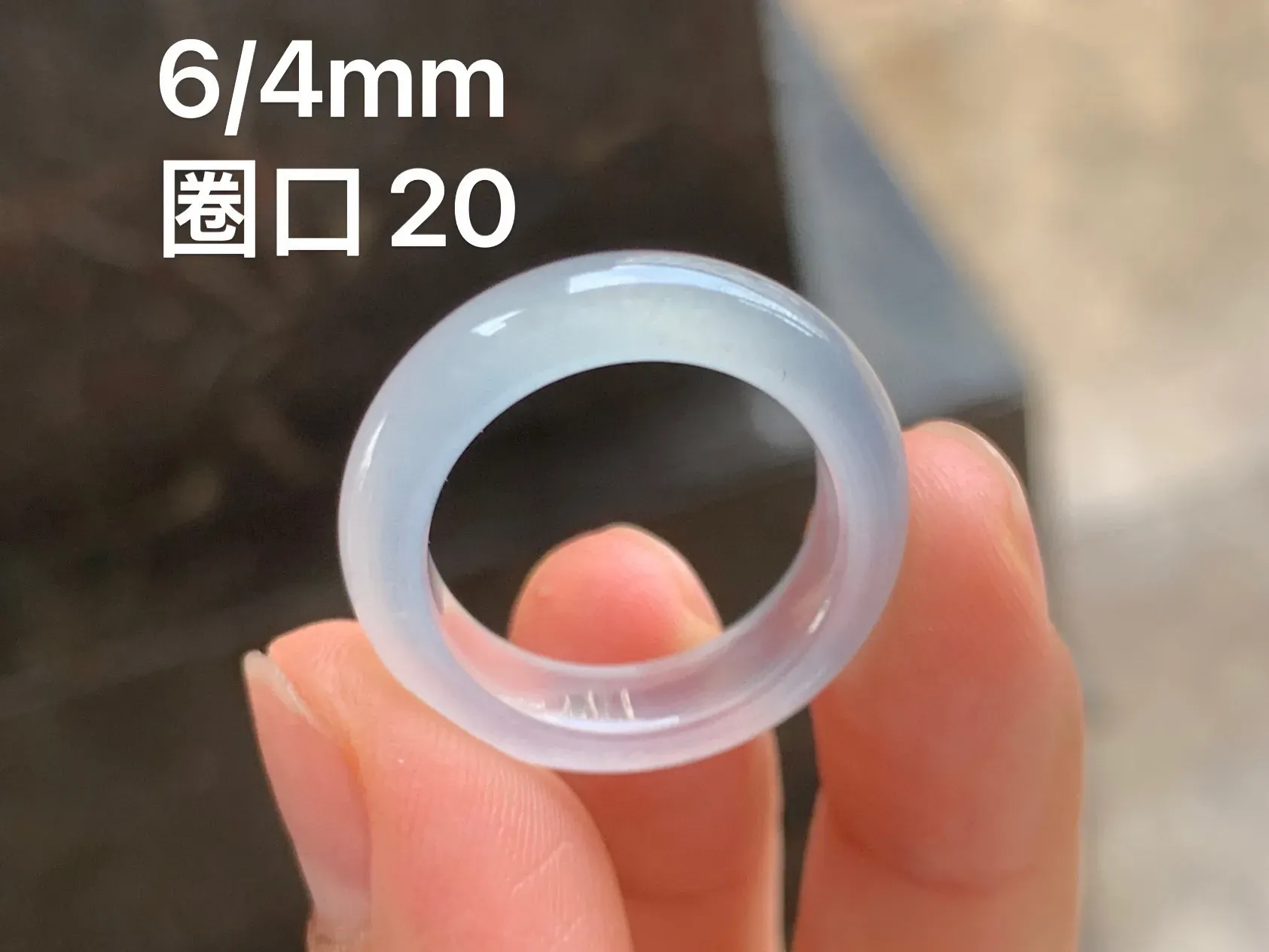 白冰指环 冰透起光