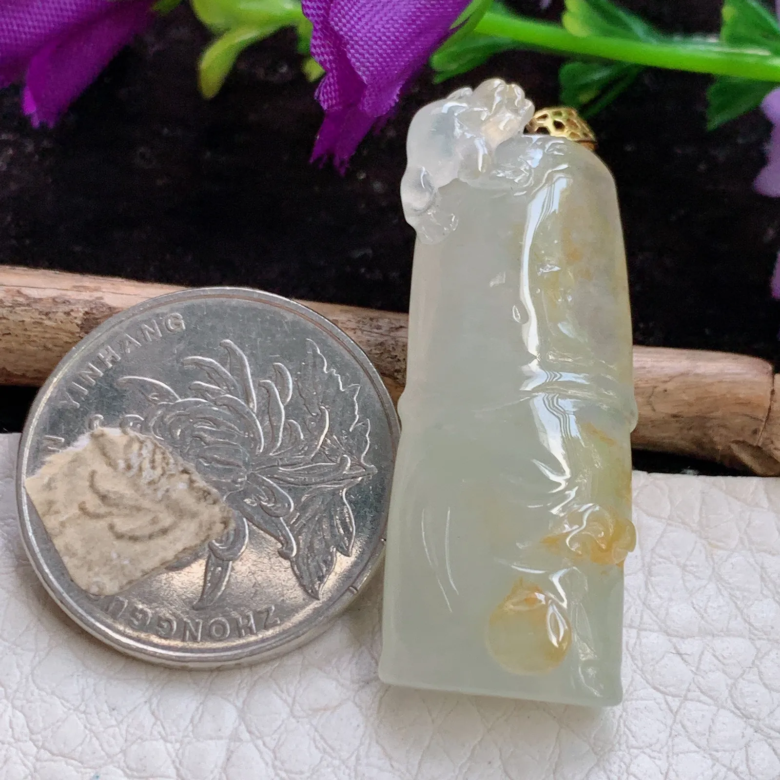 x54实拍37.6*14.8*8天然翡翠冰黄竹节 胸有成竹玉吊坠 锁骨坠 18k
