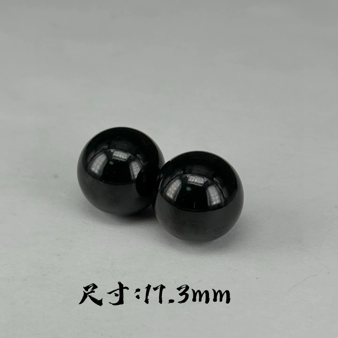 一颗价 精品墨翠珠子 种好色正 黑度好 打灯通透