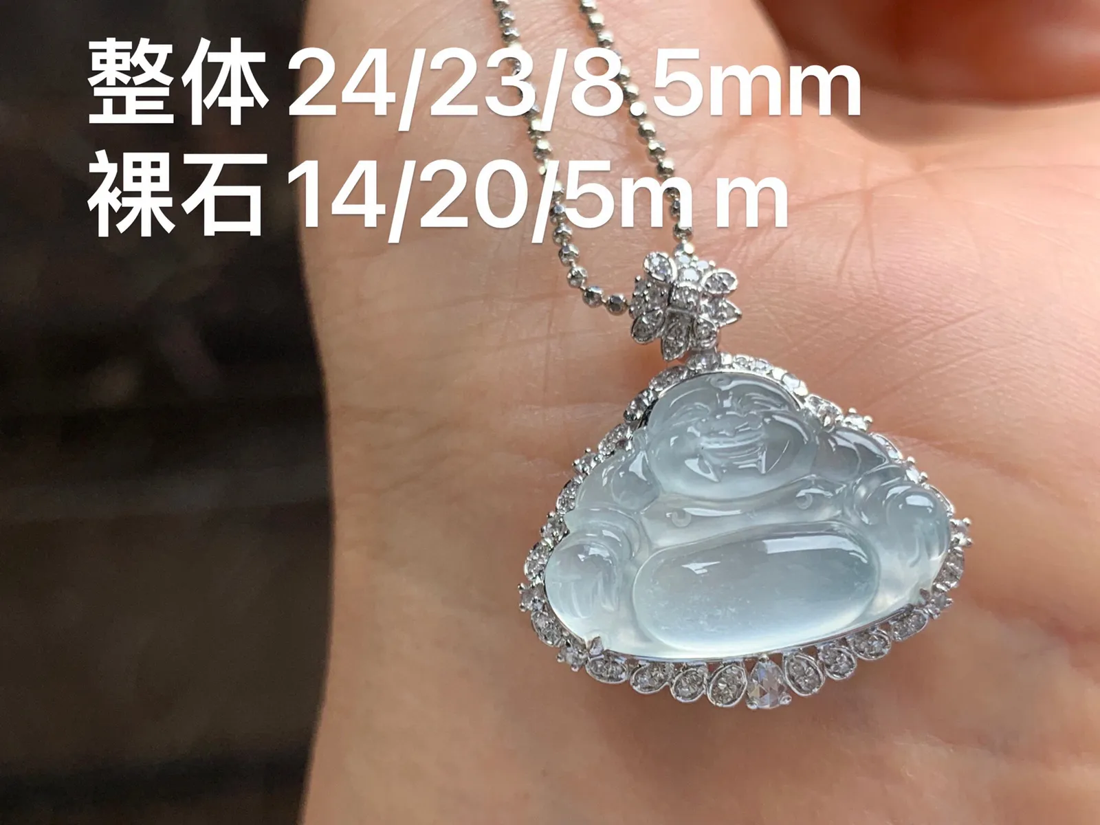 冰种佛公 纯净透亮 18K金镶嵌