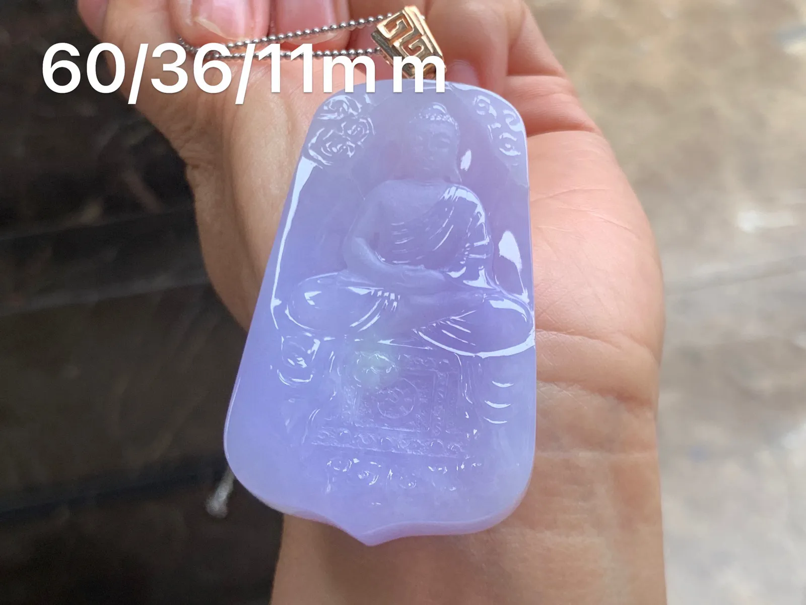 紫罗兰大日如来 颜色漂亮 雕工精湛 大气 金扣