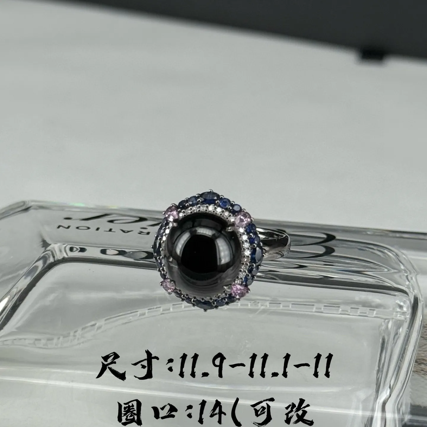 精品18k墨翠女戒 重金豪镶 打灯通透 油性十足 尺寸11.9