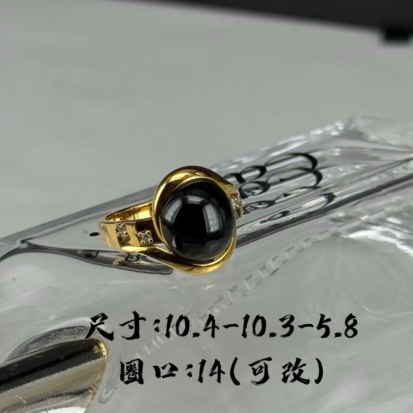 精品18k墨翠戒指 种好色正 黑度极好 打灯通透 油性十足 尺寸10.4