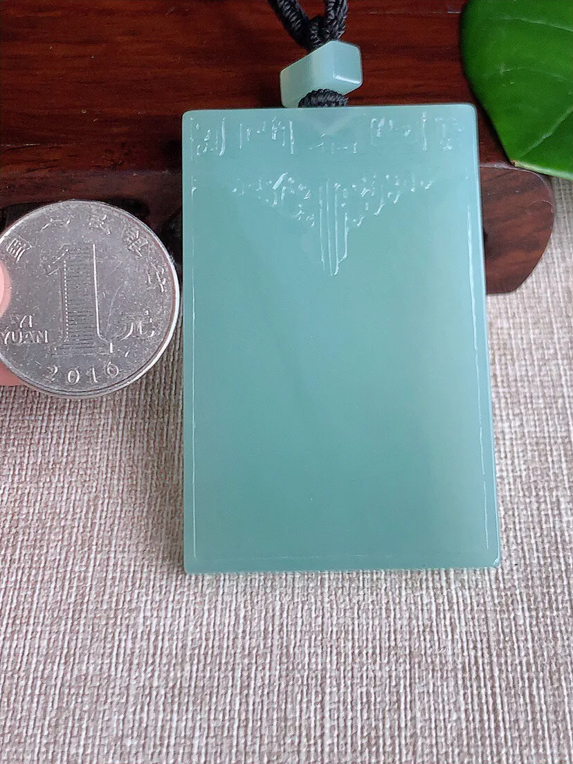 a货翡翠老坑冰种晴水仿古无事牌吊坠 尺寸58.4×37.4×5.3mm 重量43.72g 0606