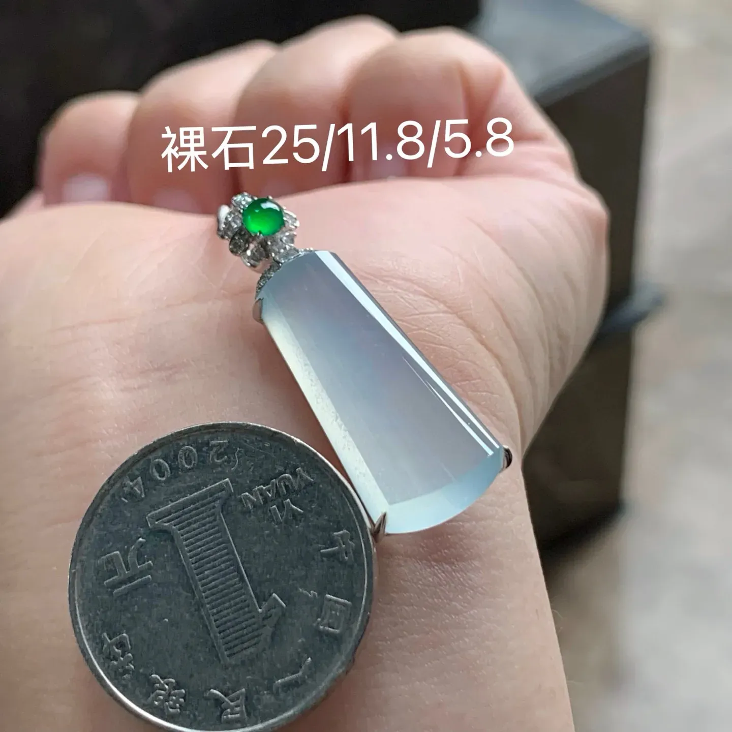 冰种无事牌
性价比，冰味十足