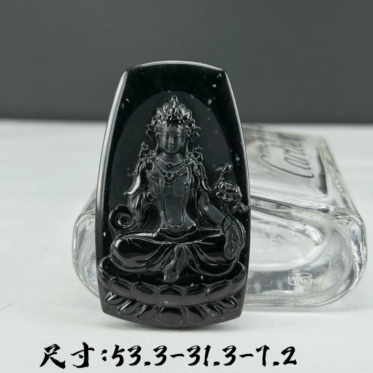 精品墨翠雪花棉度母观音 种好色正 黑度极好 打灯通透 油性十足 尺寸53.3