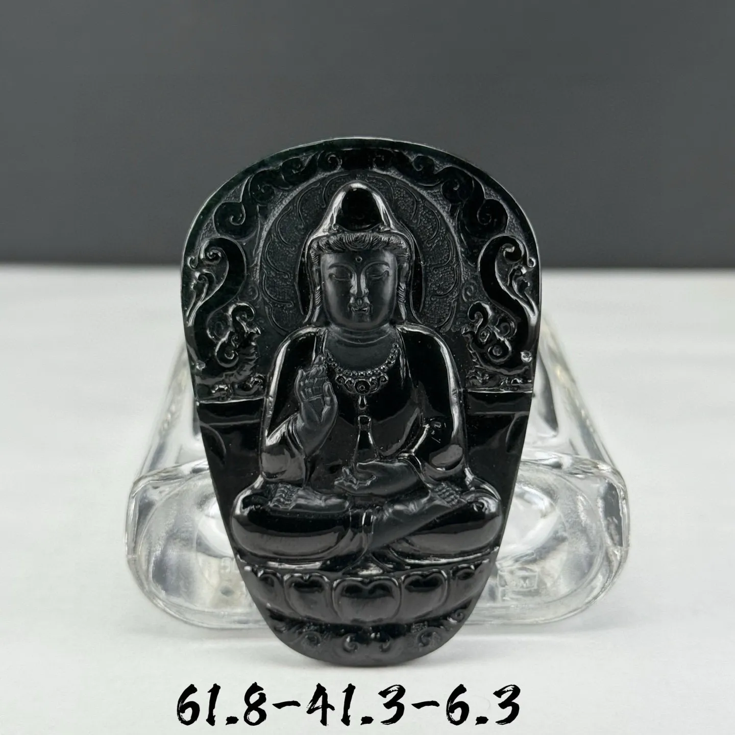 精品墨翠观音 种好色正 黑度极好 打灯通透 油性十足 尺寸61.8