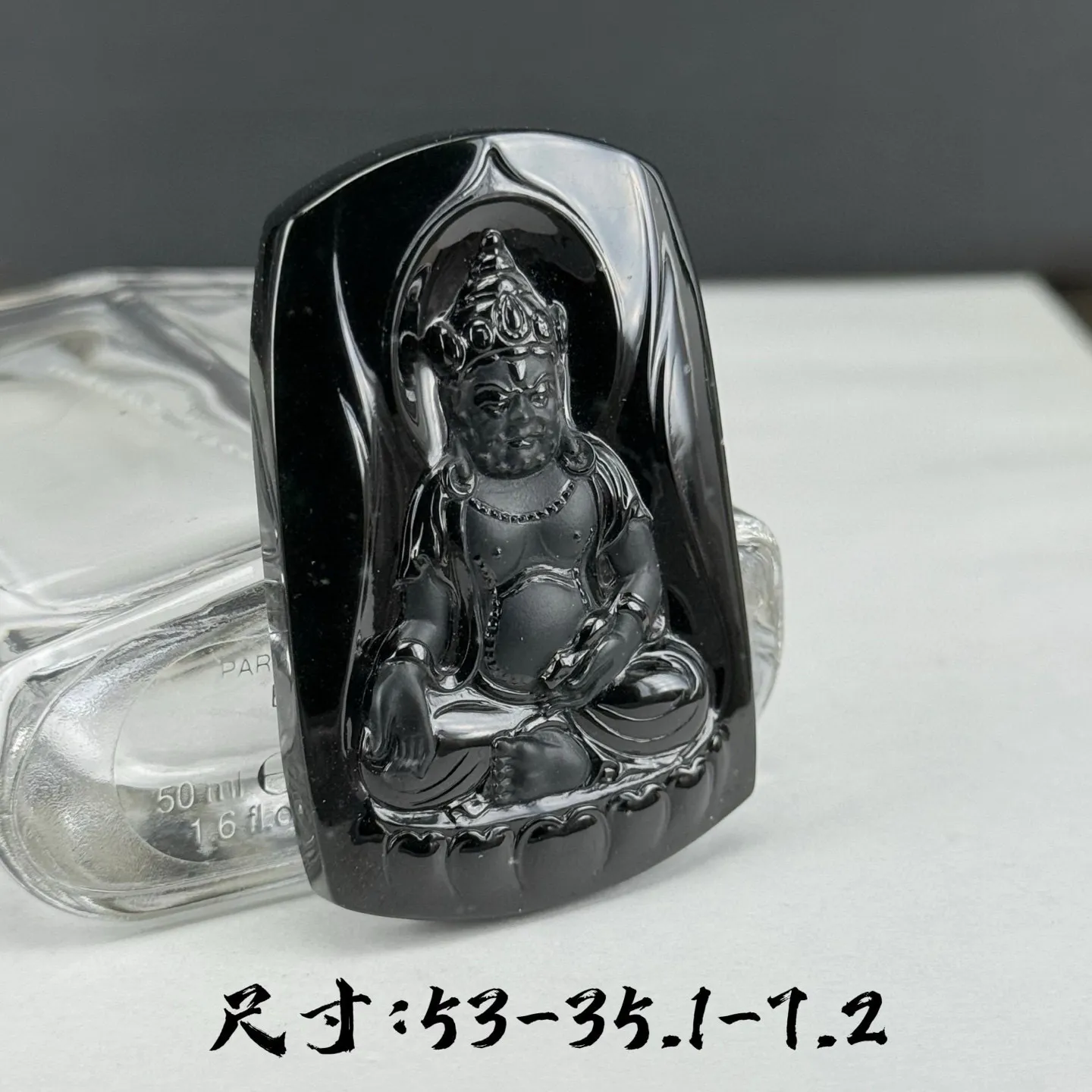 精品墨翠黄财神 种好色正 雕工精湛 打灯通透 黑度极好 尺寸53