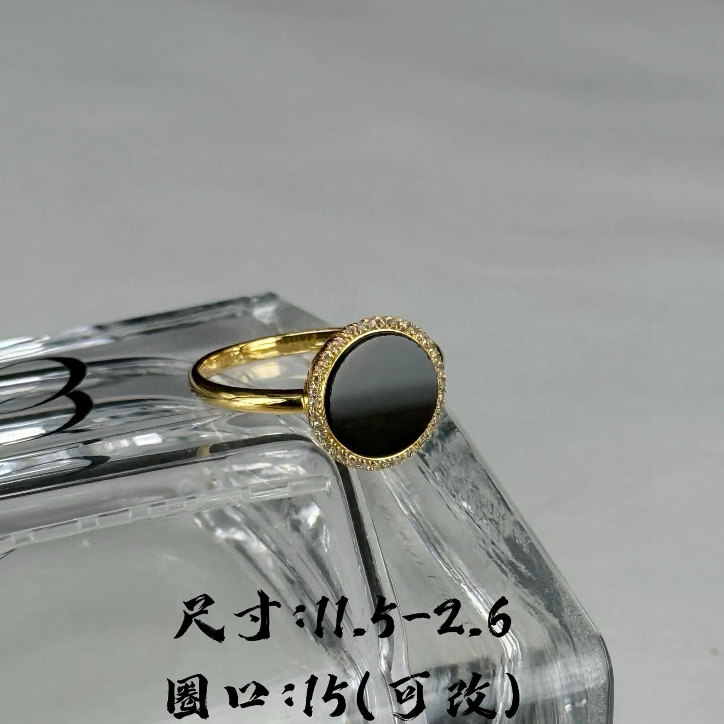 精品18k墨翠圆片女戒 种好色正 黑度极好 打灯通透 油性十足 尺寸11.5