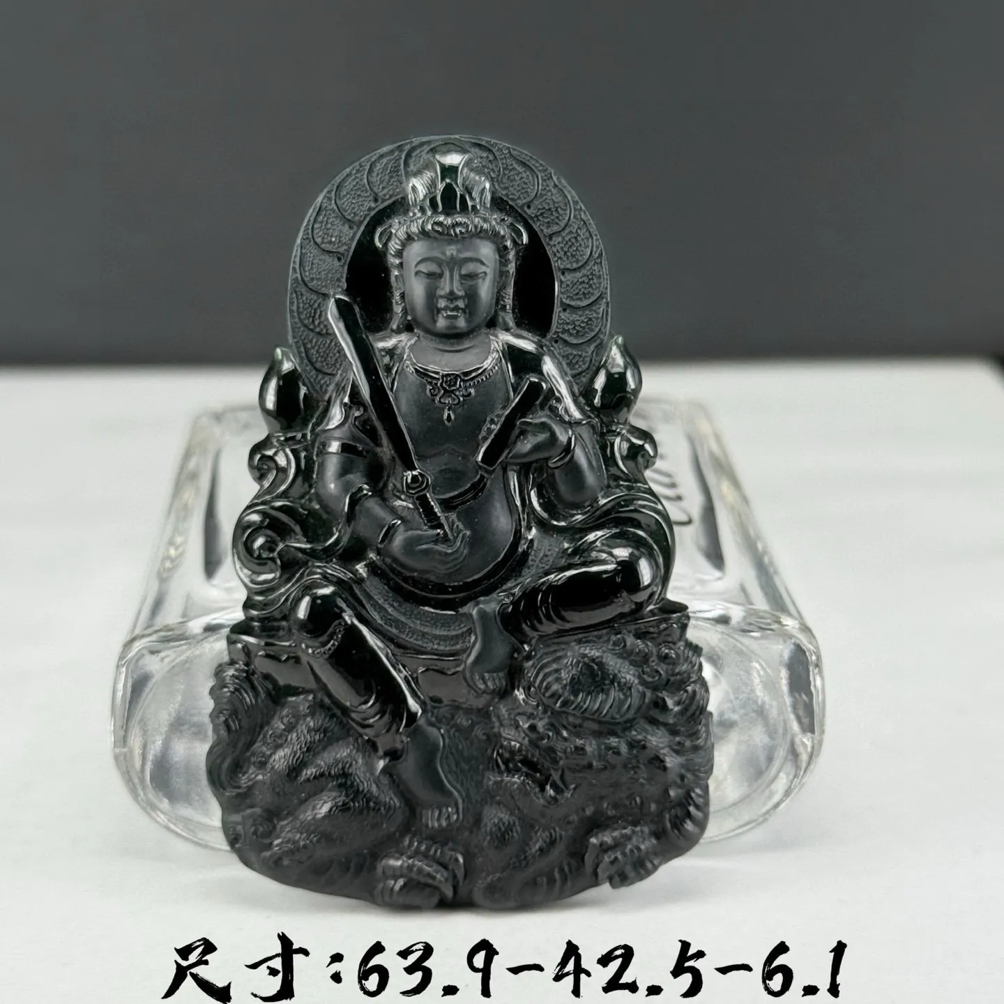 精品墨翠文殊菩萨 种好色正 黑度极好 打灯通透 油性十足 尺寸63.9