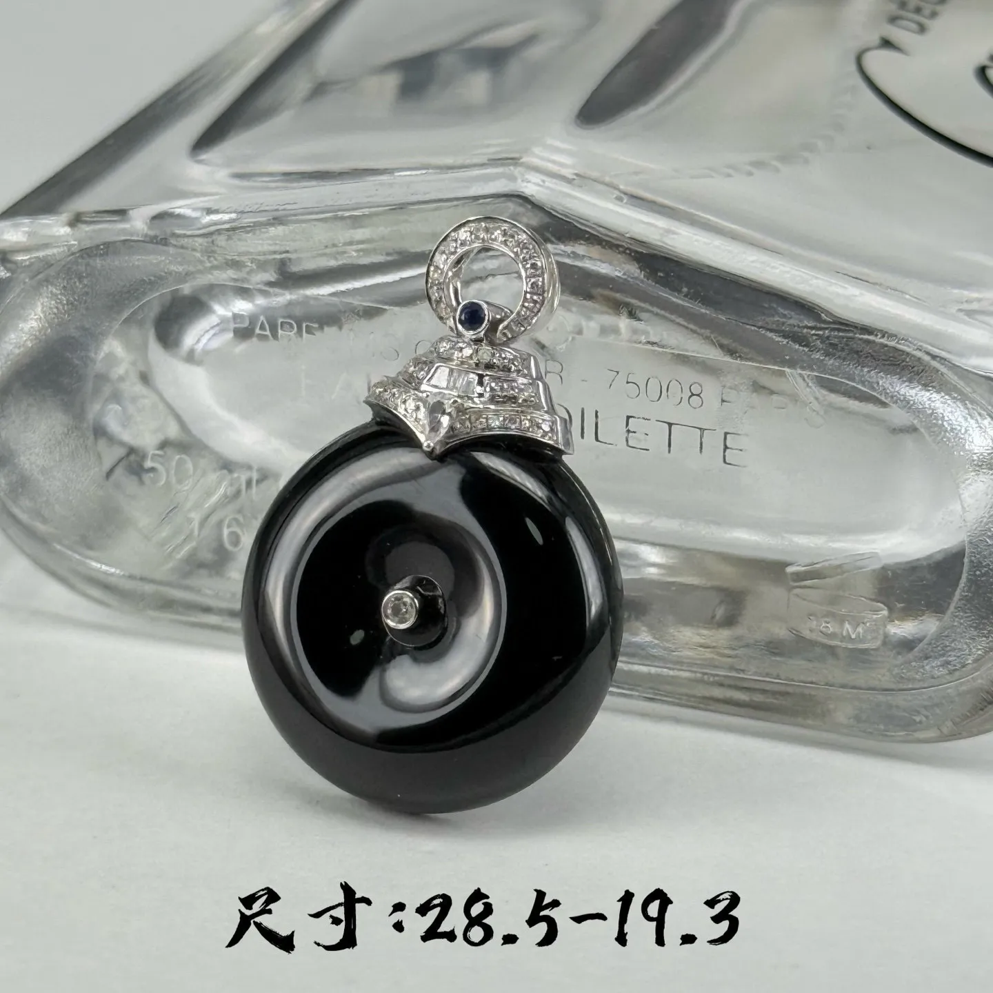 精品18k墨翠平安扣 种好色正 黑度极好 打灯通透 油性十足 尺寸28.5