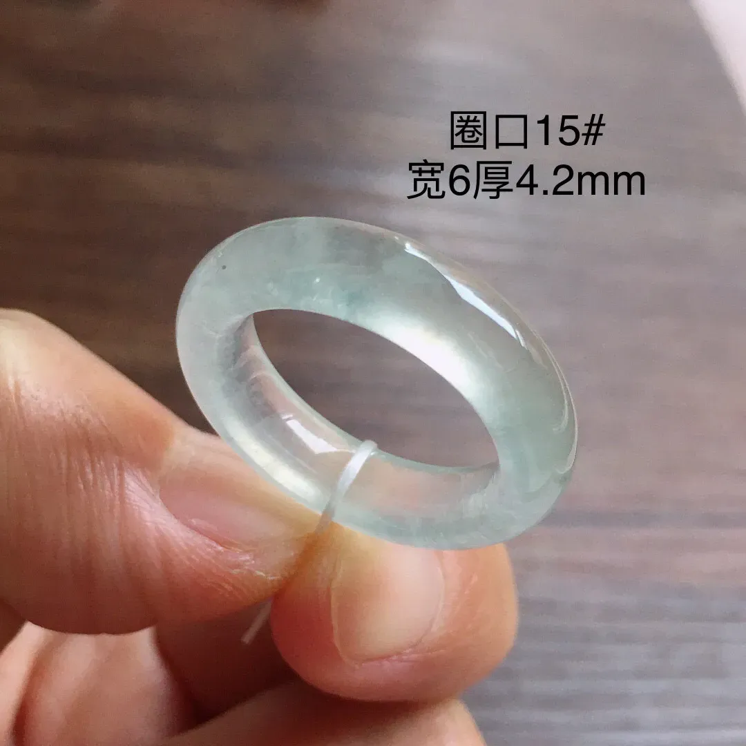 超冰种戒圈，指环，冰润通透，玉质细腻，种水足，圈口15整体尺寸6*4.2