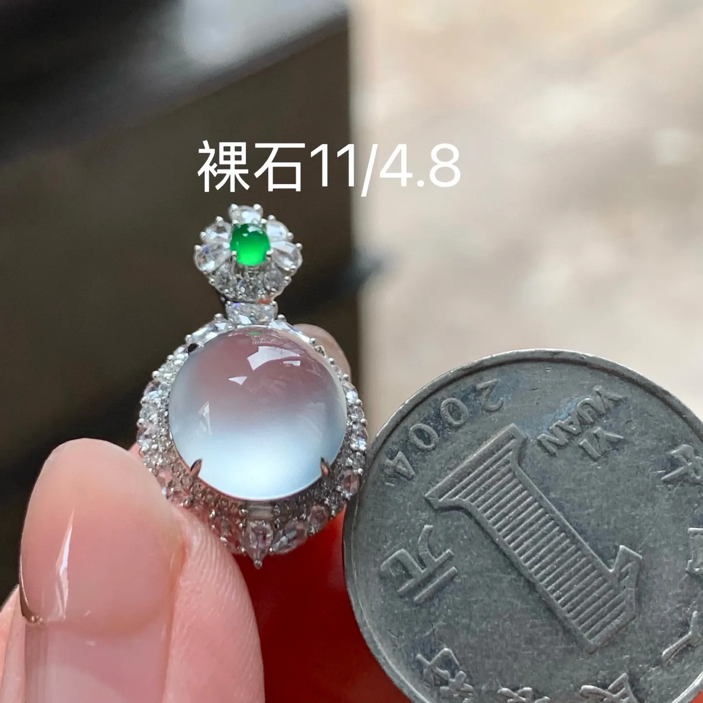 玻璃种蛋面
荧光十足～