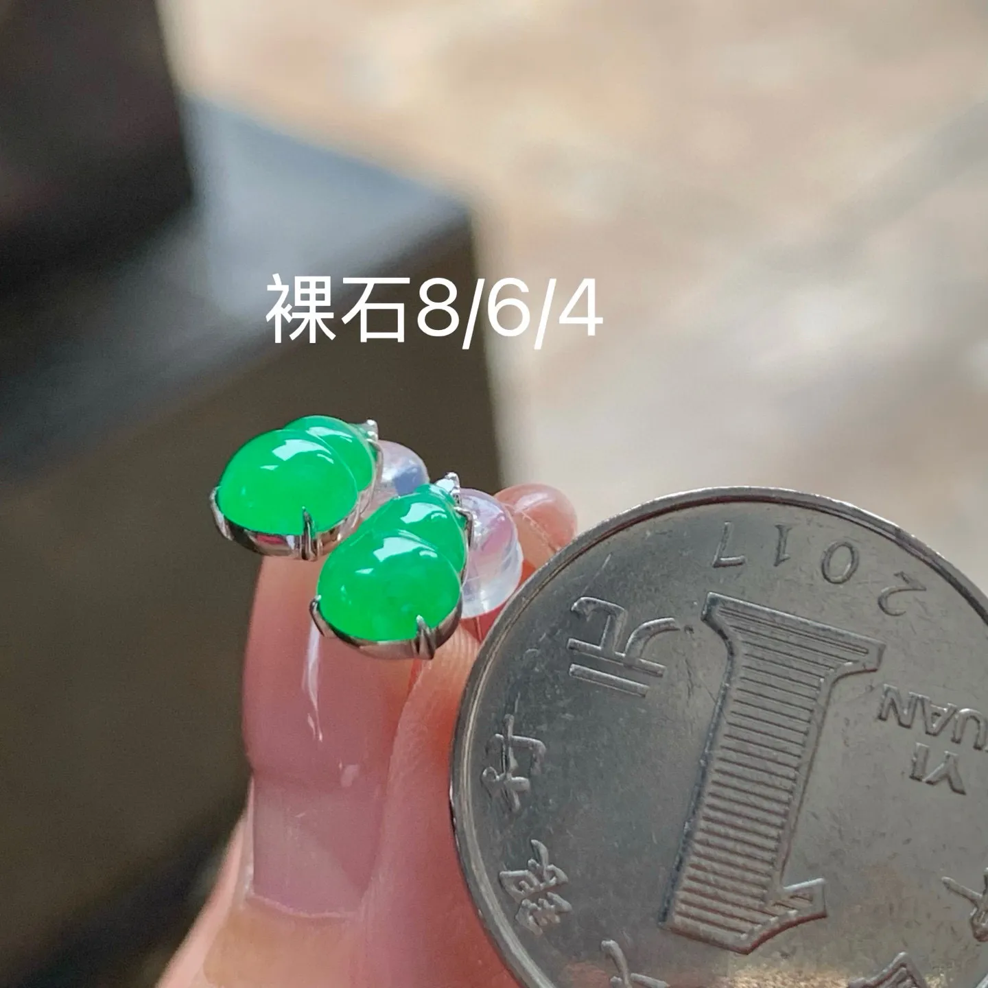 满色葫芦耳钉
真金镶嵌 精致