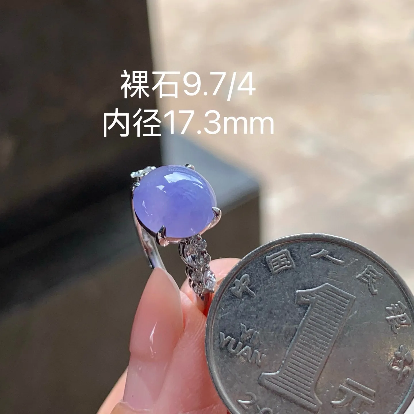 紫罗兰戒指
真金镶嵌 精致