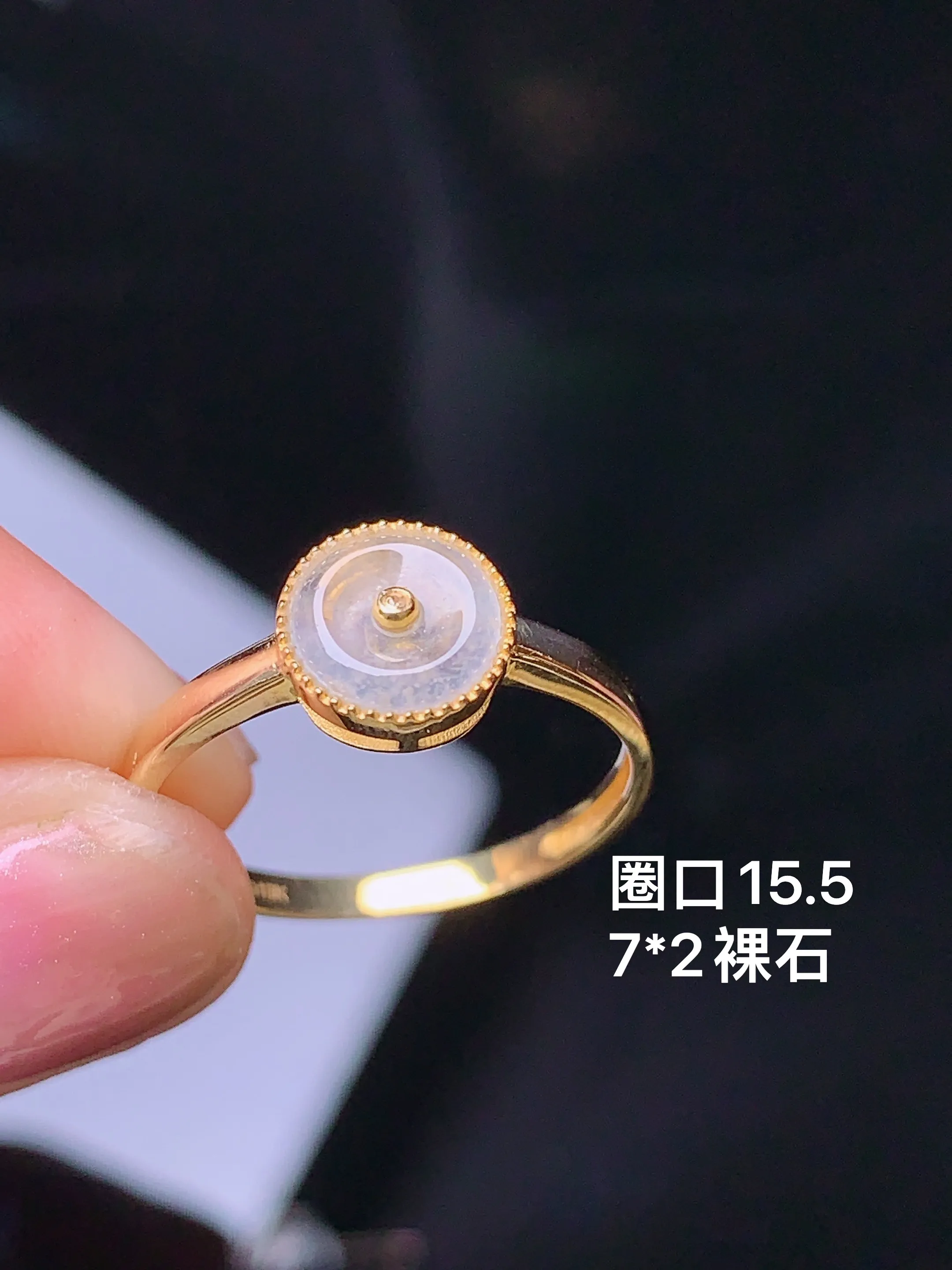 18k金镶嵌平安扣戒指 玉质细腻 色泽艳丽 圈口15.5 裸石尺寸7*2