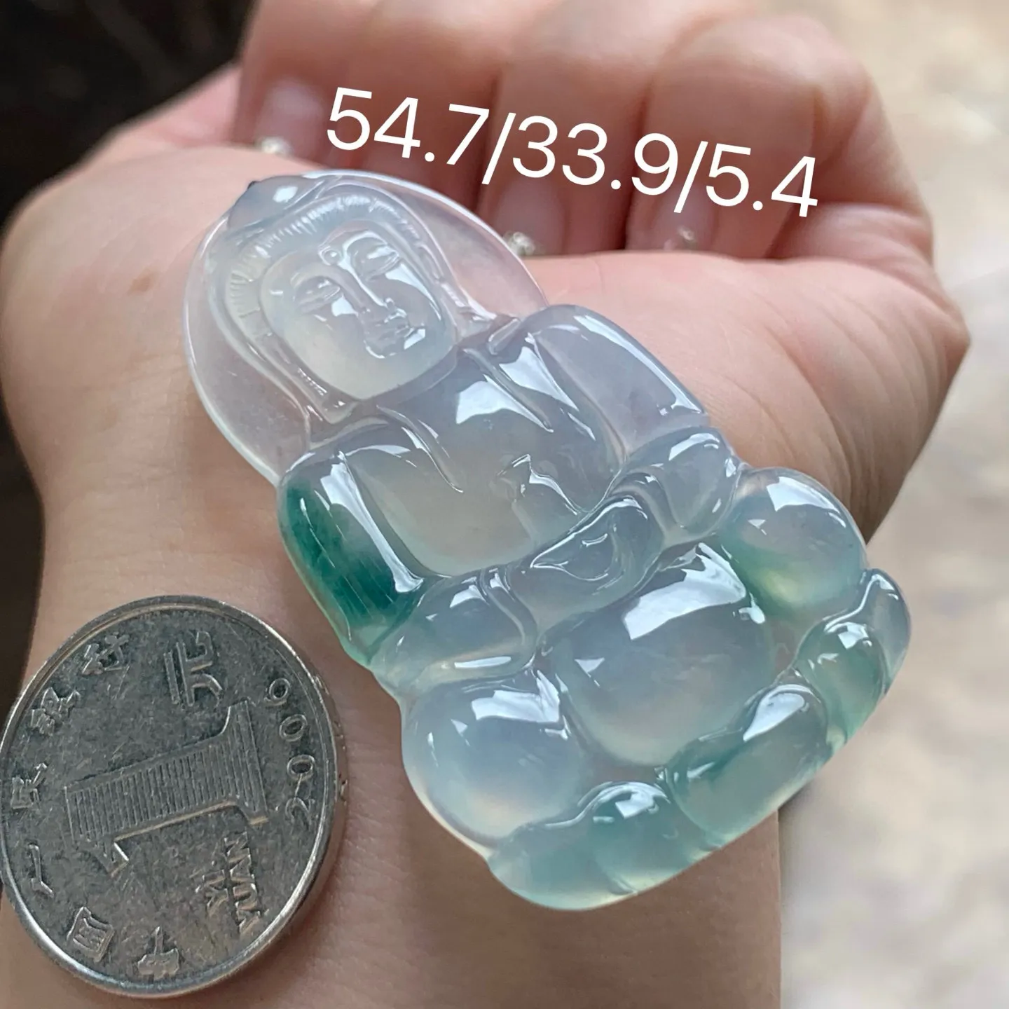 冰种飘花观音
清爽