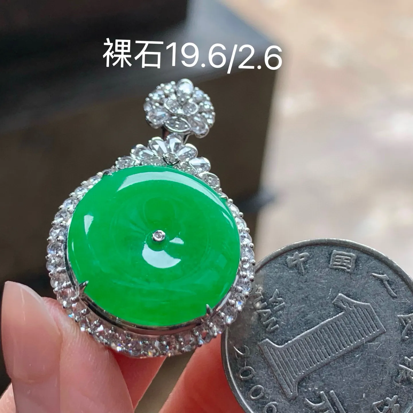 满色平安扣
真金镶嵌 精致