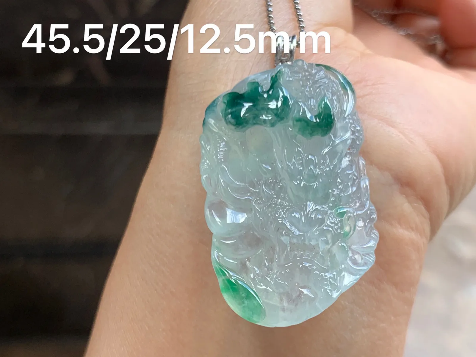 冰种飘花龙头 水润冰透 大气 金扣