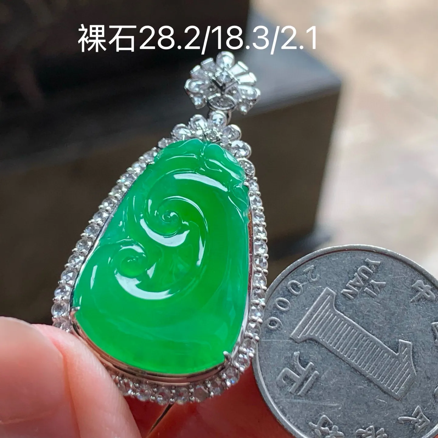 冰满色如意
真金镶嵌 精致