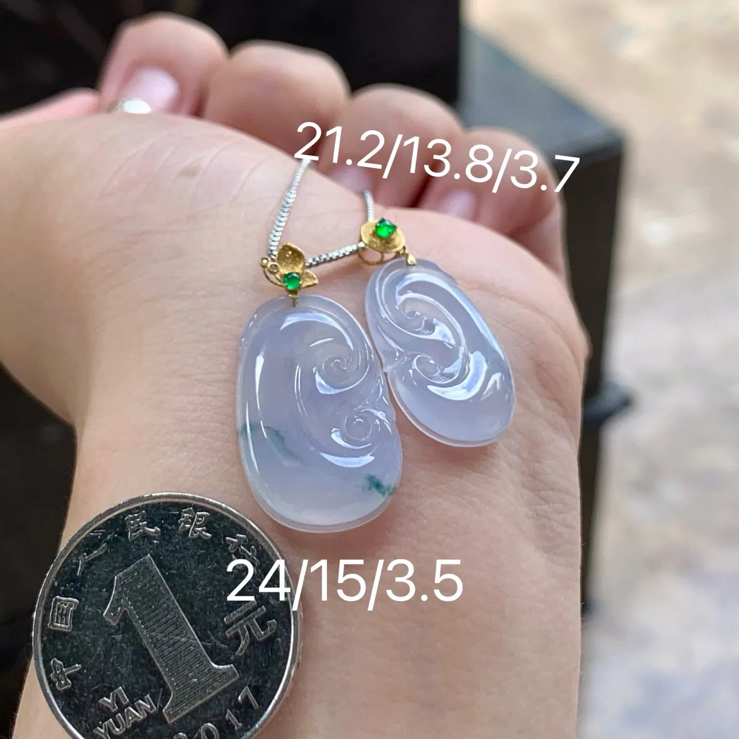 冰种淡春如意
底色漂亮～单件价
