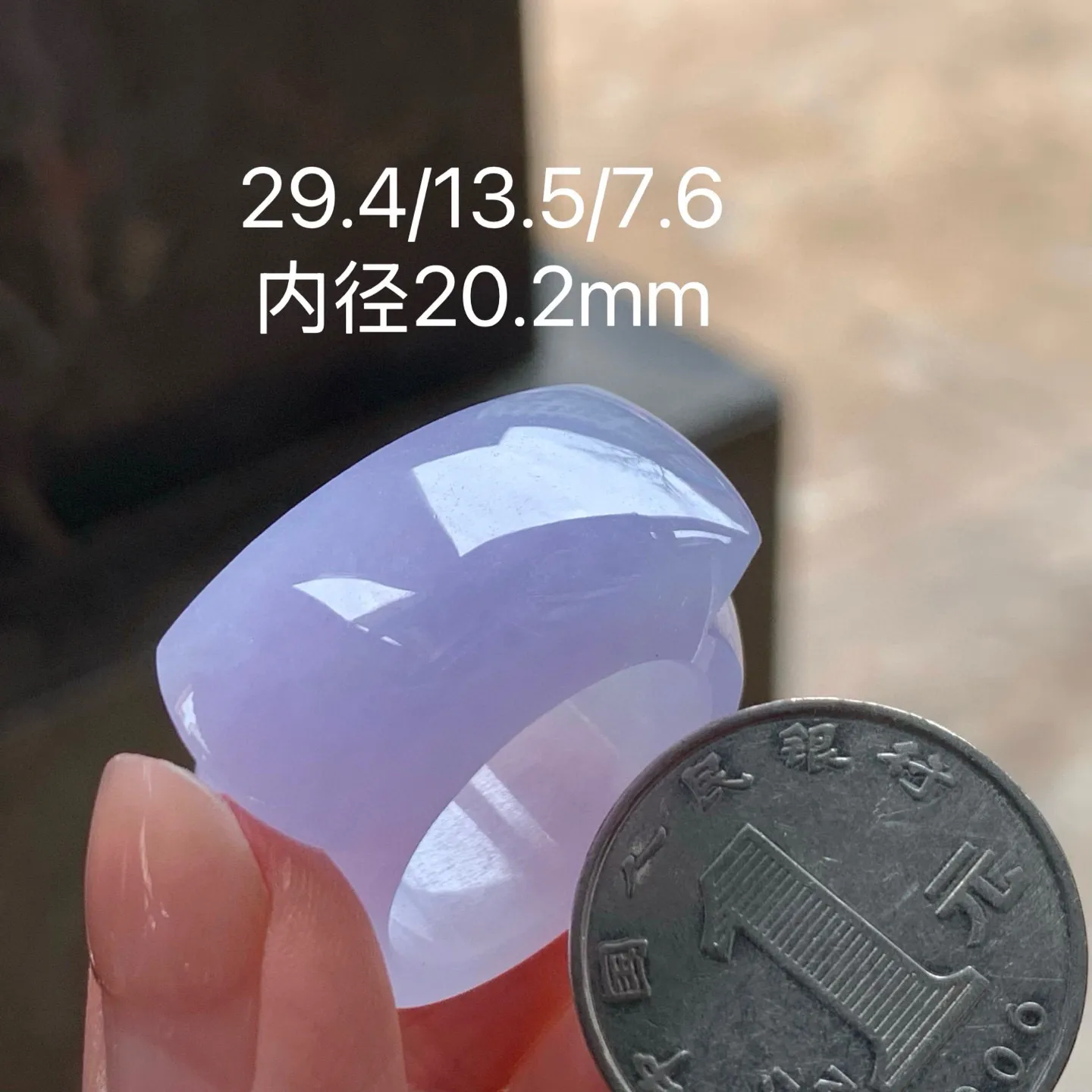 冰春色扳指
颜色漂亮 水润