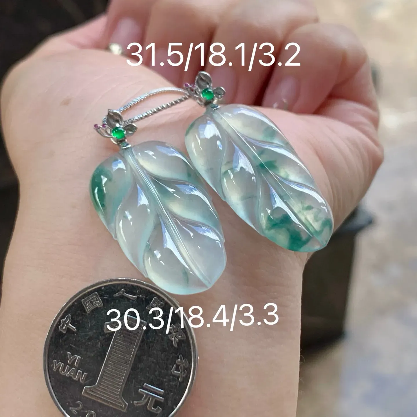 冰种飘花玉叶
单件价。金枝玉叶～