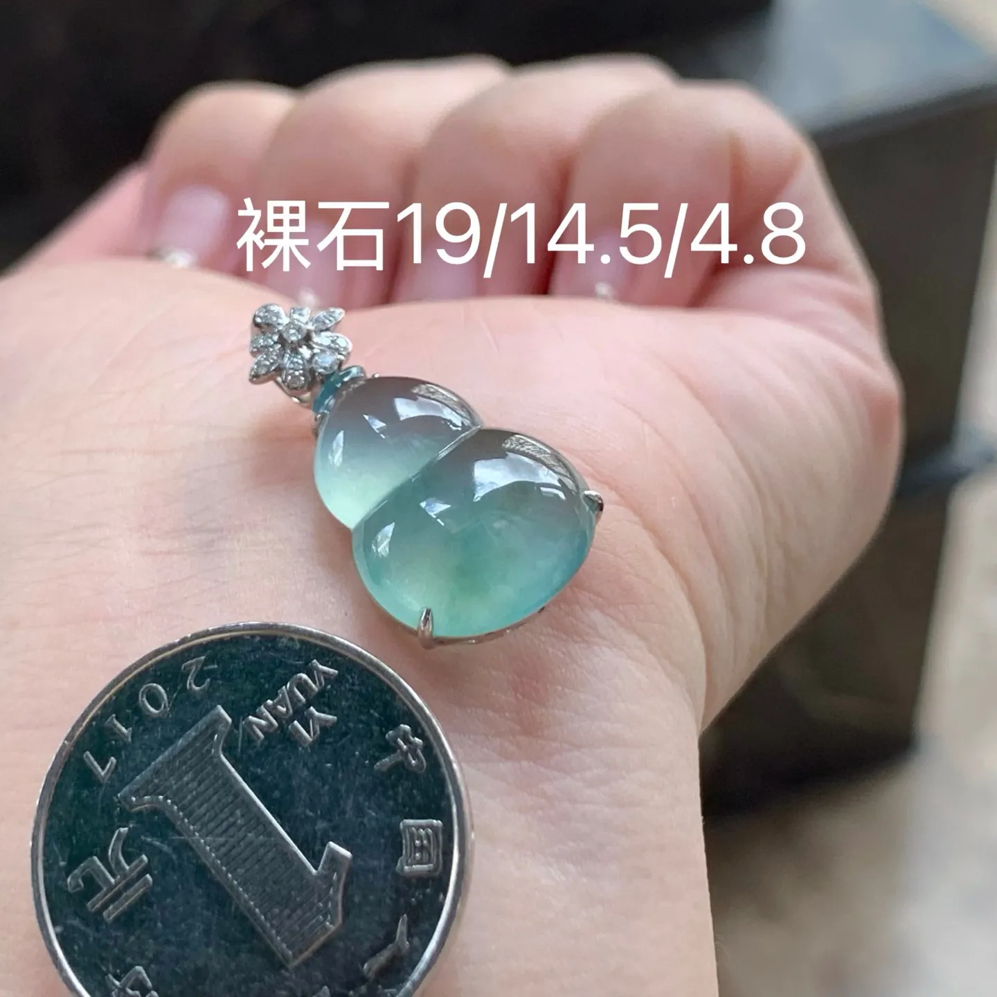 冰晴葫芦
一生福禄～