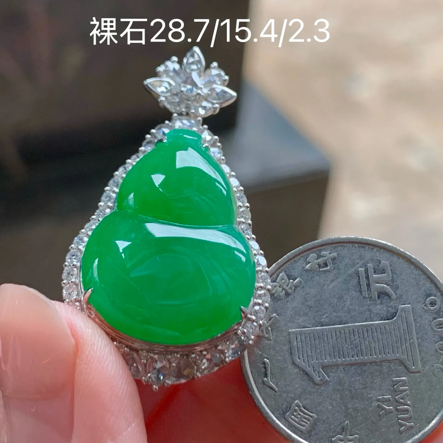 满色葫芦
颜色漂亮 真金镶嵌