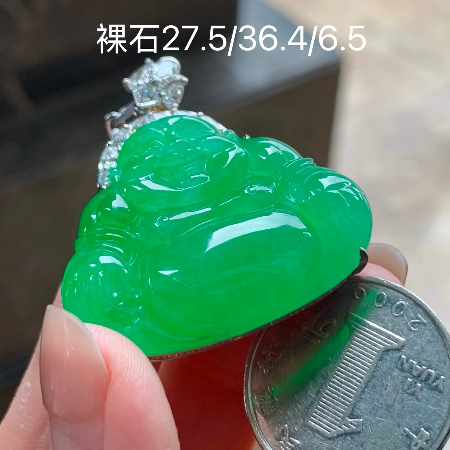 冰满色坐佛
真金镶嵌 大气