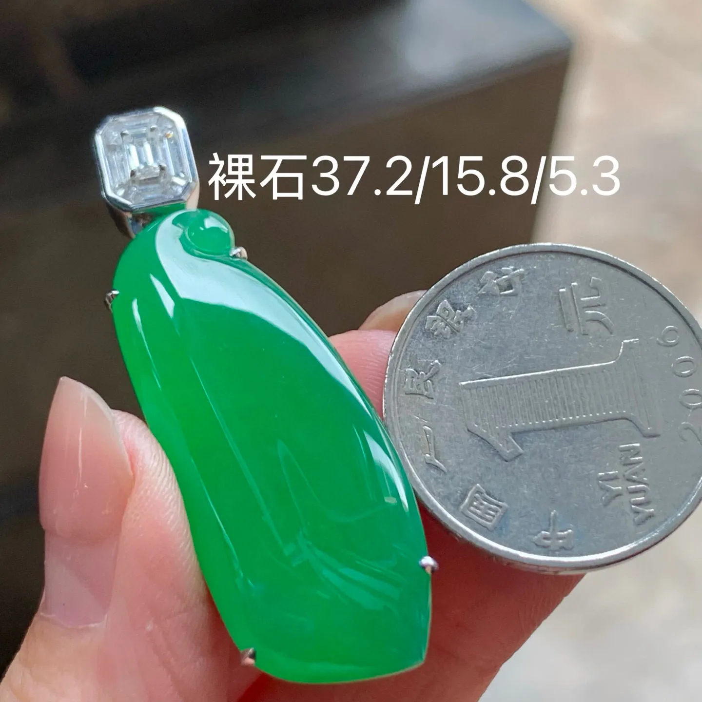 冰满色福瓜
真金镶嵌 精致