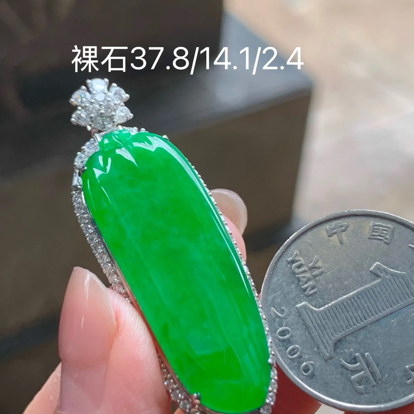 冰辣绿福瓜
真金镶嵌 大气