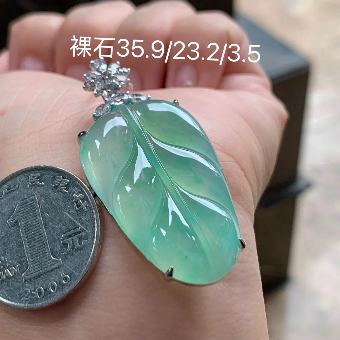 冰种晴绿玉叶
真金镶嵌 大气