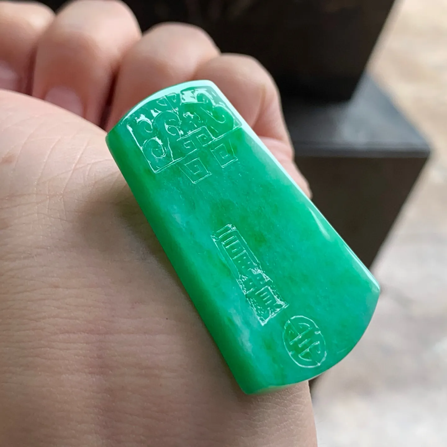 阳绿无事牌
清爽