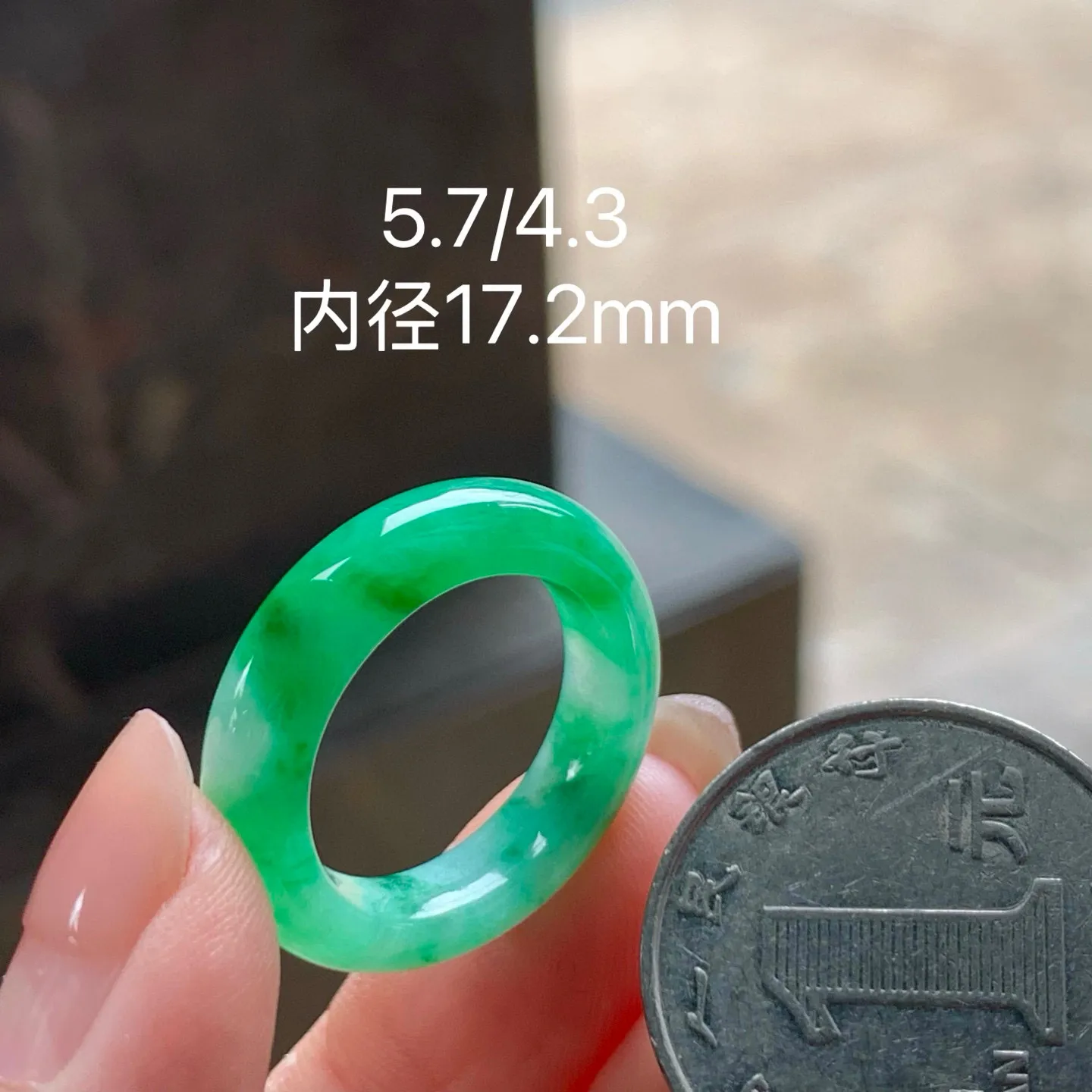 辣绿指环
清爽