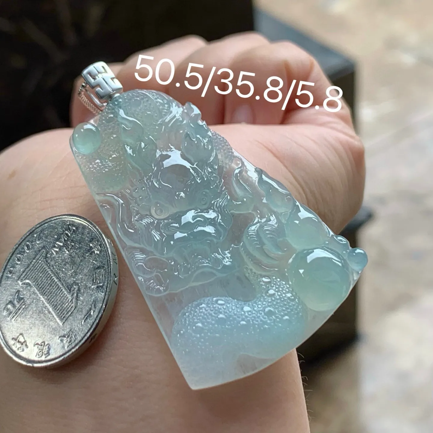 冰种龙牌
清爽