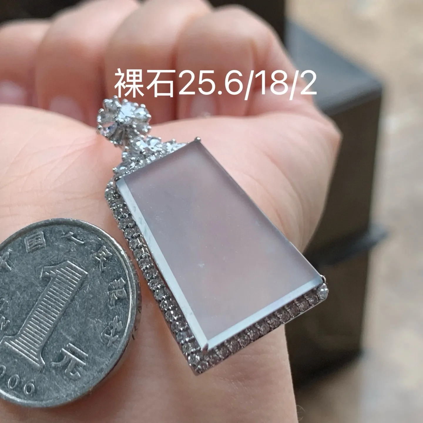 冰种无事牌
真金镶嵌 精致