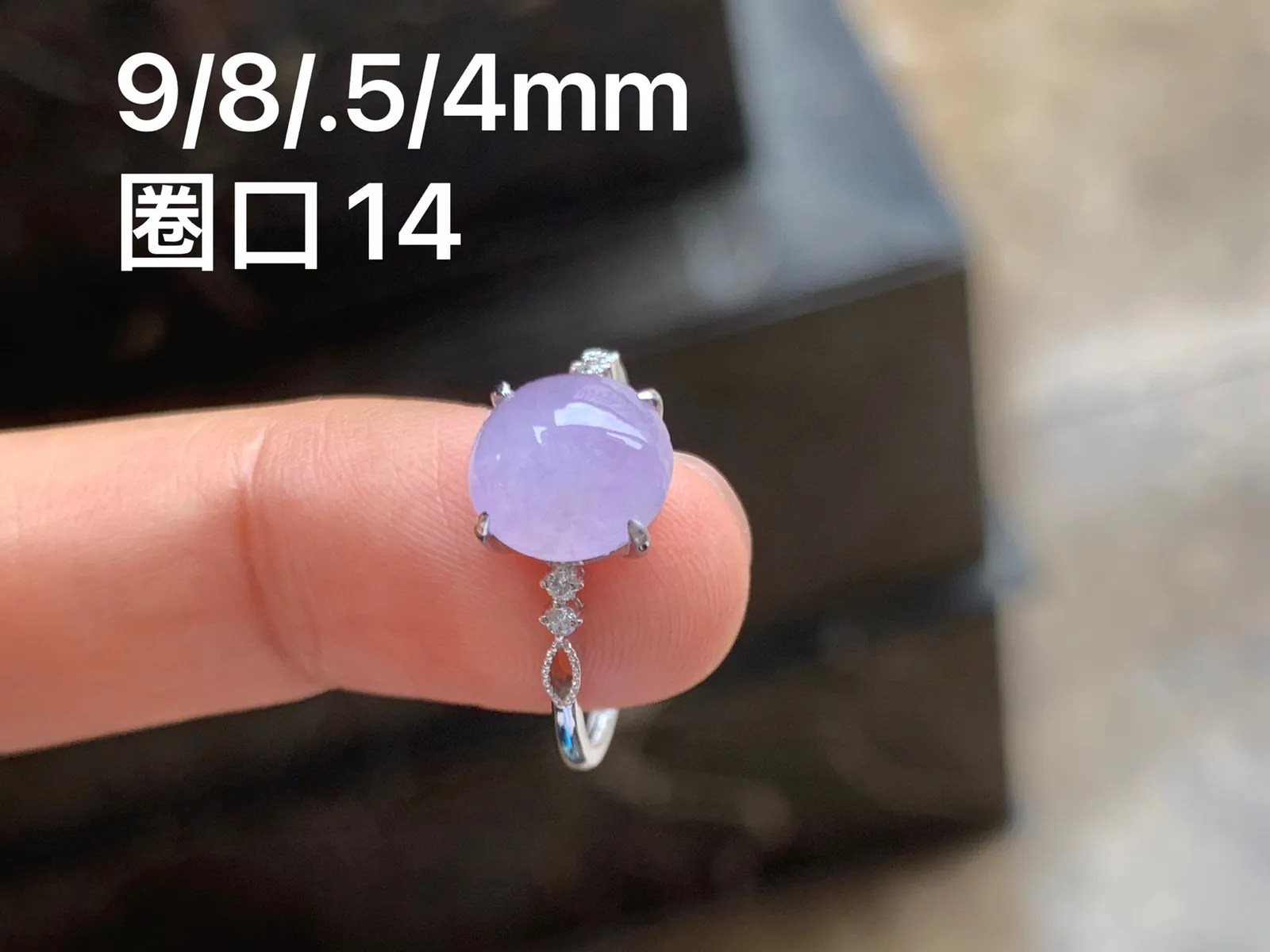 紫罗兰戒指 18K金镶嵌