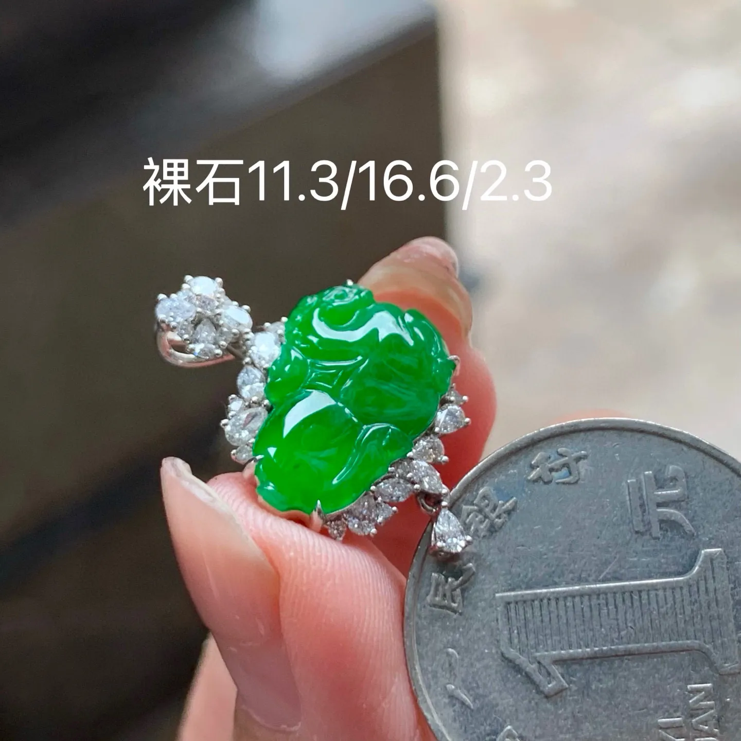 辣绿马上有钱
真金镶嵌 精致