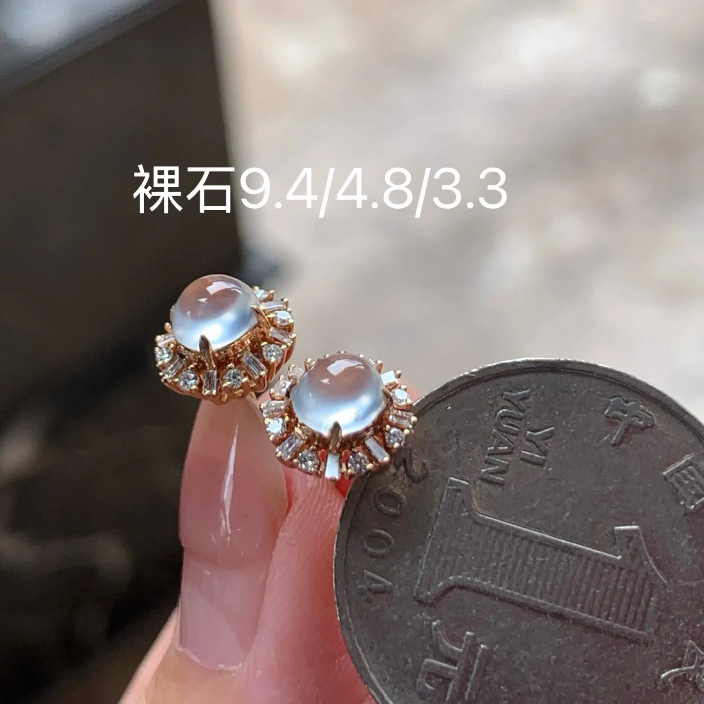高冰耳钉
真金镶嵌 精致