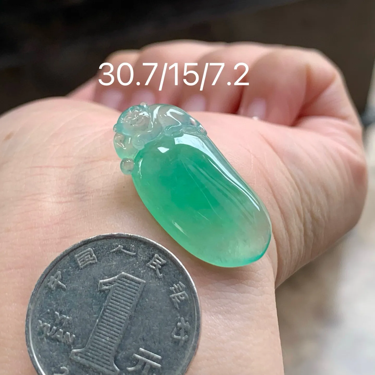 冰种甜绿福瓜
颜色漂亮 种好水足