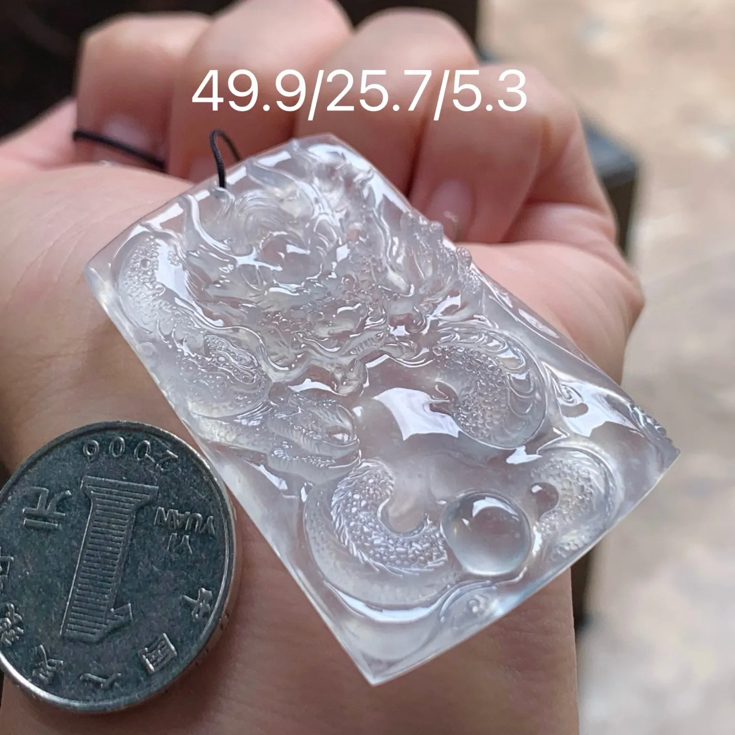 冰种龙牌
种老水足 清爽