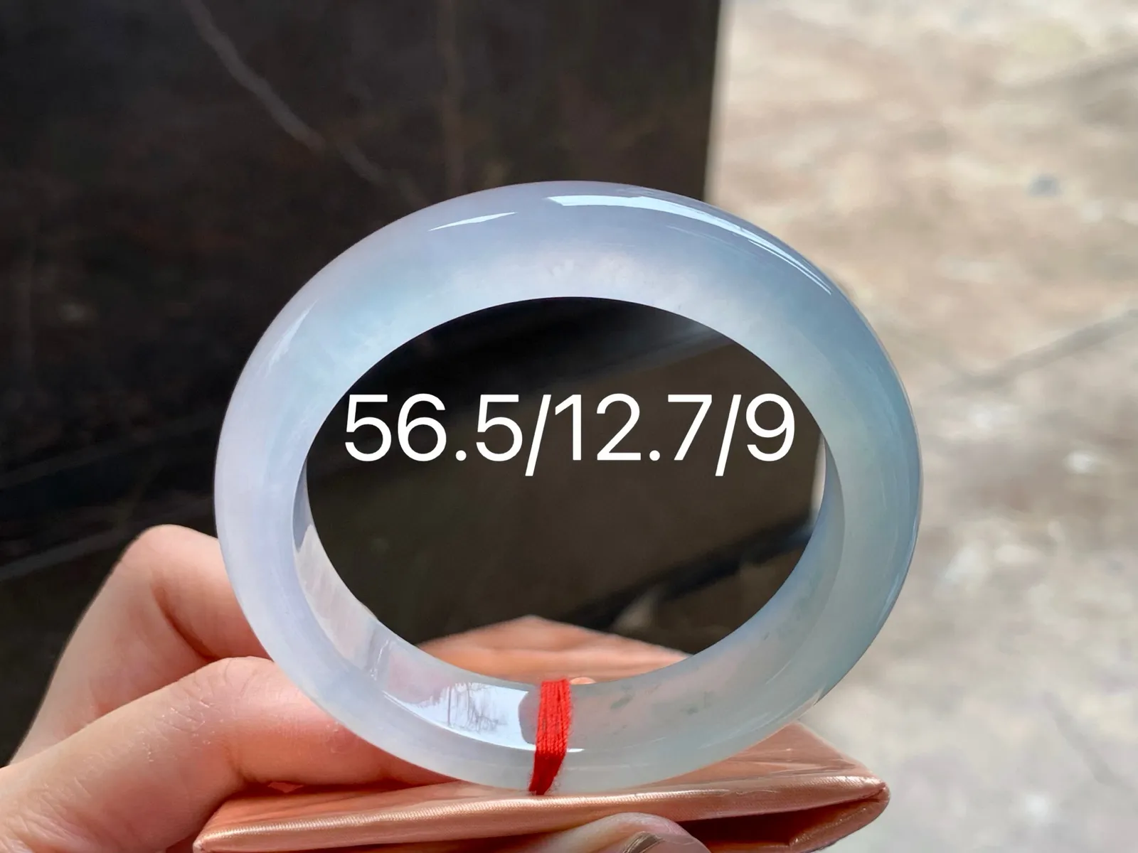 冰种手镯
种好56.5/12.7/9mm