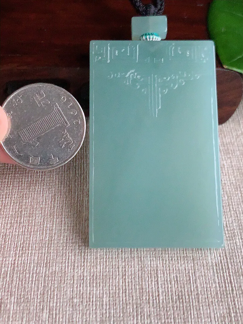 a货翡翠老坑冰种晴底仿古无事牌吊坠 尺寸60.3×36.4×5.3mm 重量44.05g 0614