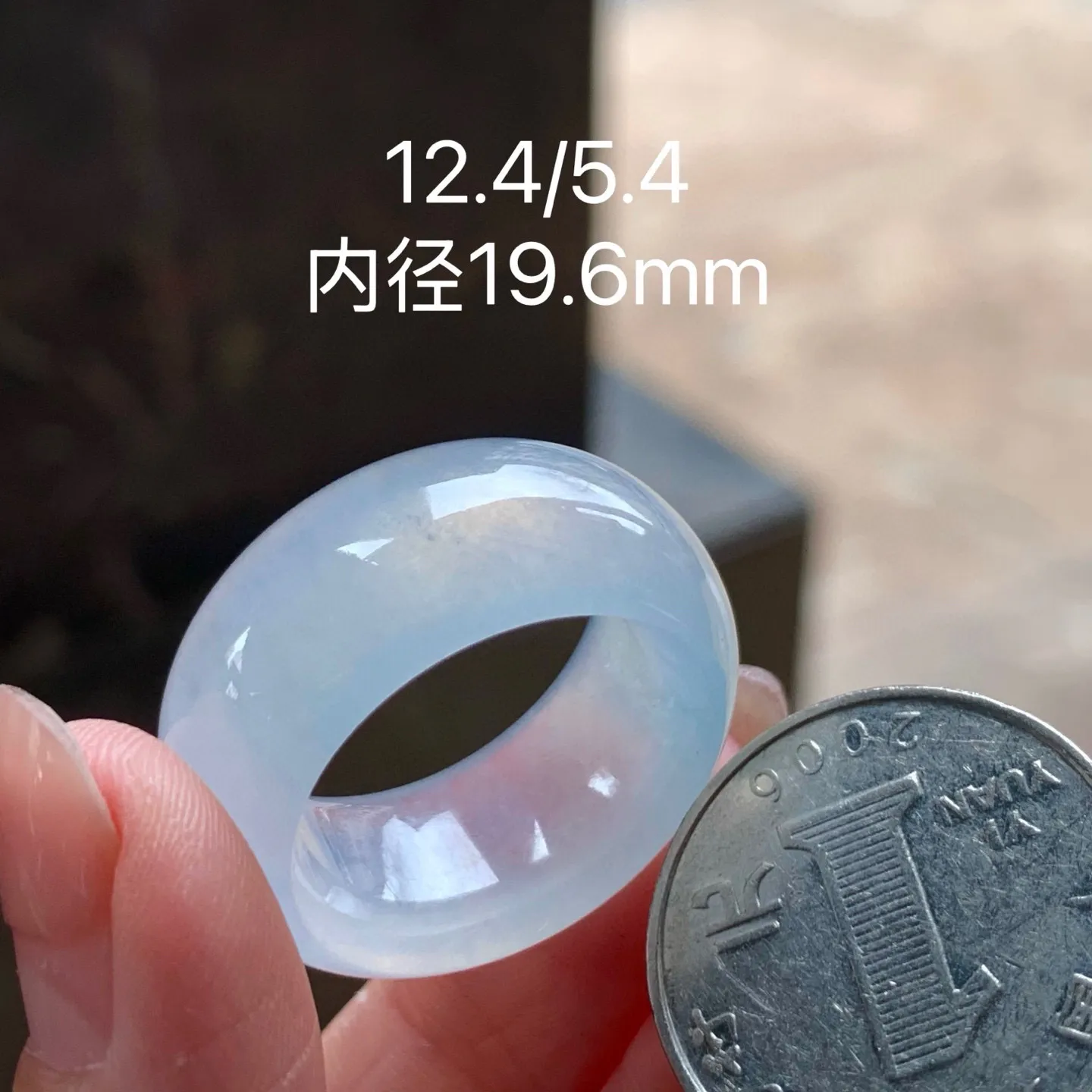 冰种扳指
种老水足 大气
