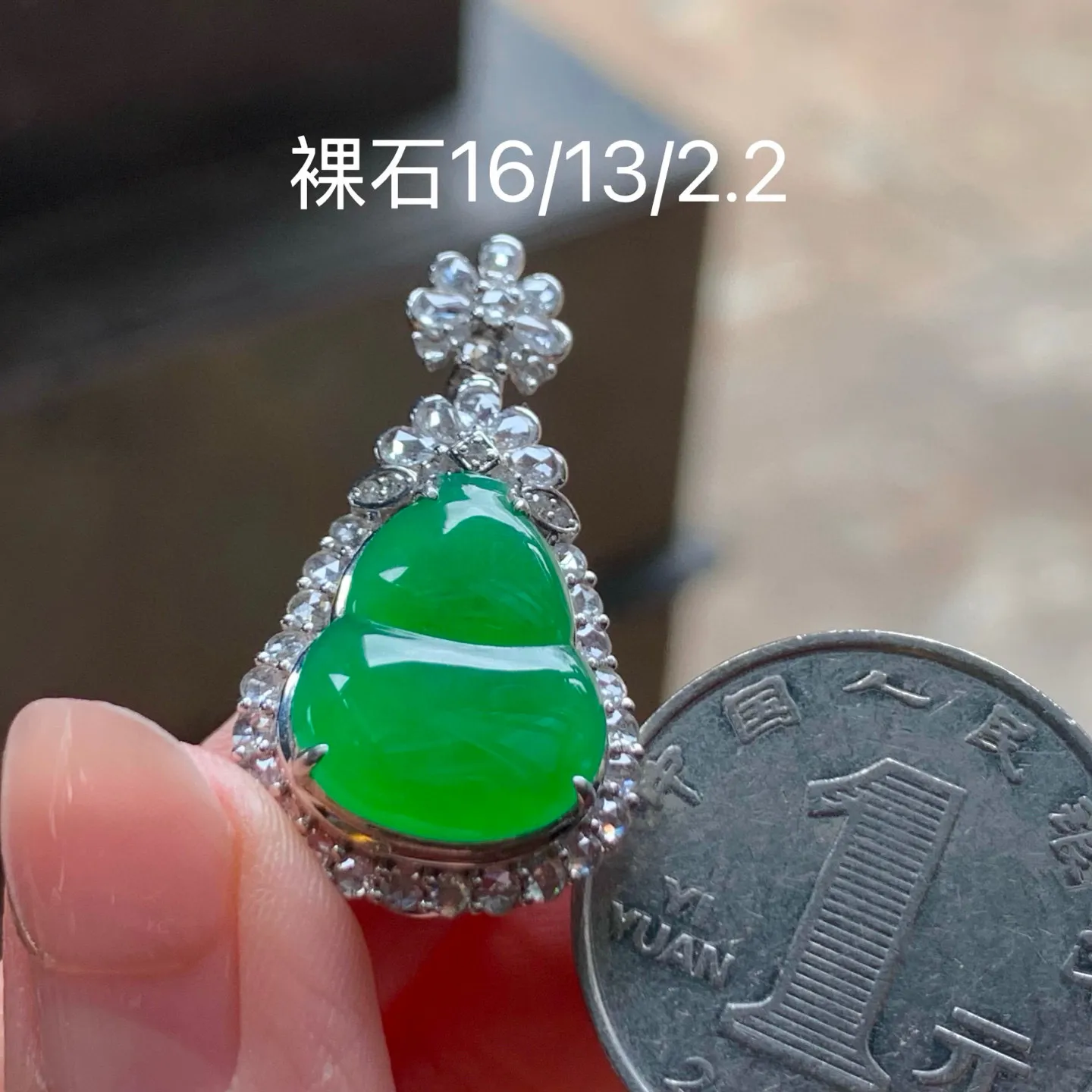 冰种满色葫芦
真金镶嵌 精致