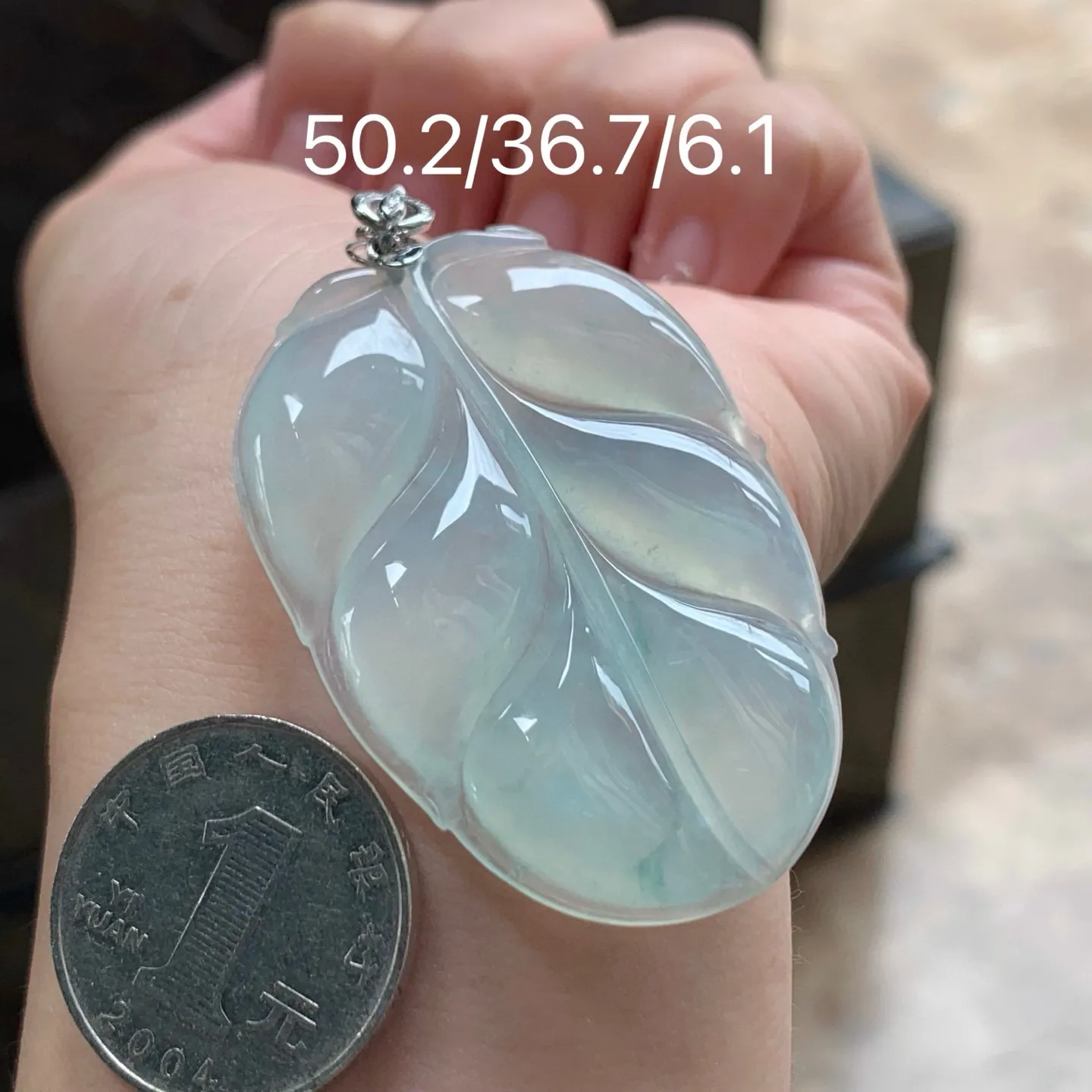 冰玉叶
大气 金扣